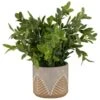 B&M Faux Plant In Leaf Pot -B&M 380137 leafy plant in leaf pot
