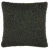 B&M Roma Boucle Cushion Cover - Dark Green 2 B&M Roma Boucle Cushion Cover - Dark Green -B&M 388743 dark green roma boucle cushion