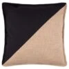 B&M Esra Natural & Black Woven Cushion -B&M 388810 esra woven cushion natural