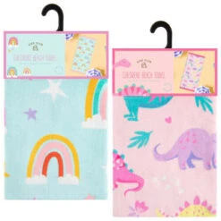 B&M Children's Beach Towel - Dinosaur -B&M 393914 childrens beach towel group