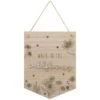 B&M Laser Cut Slogan Hanging Plaque -B&M 394460 lasercut slogan hanging plaque