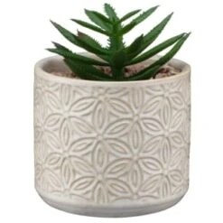 B&M Assorted Embossed Pots -B&M 394664 embossed pot 3